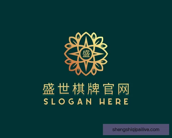 发现盛世棋牌官网